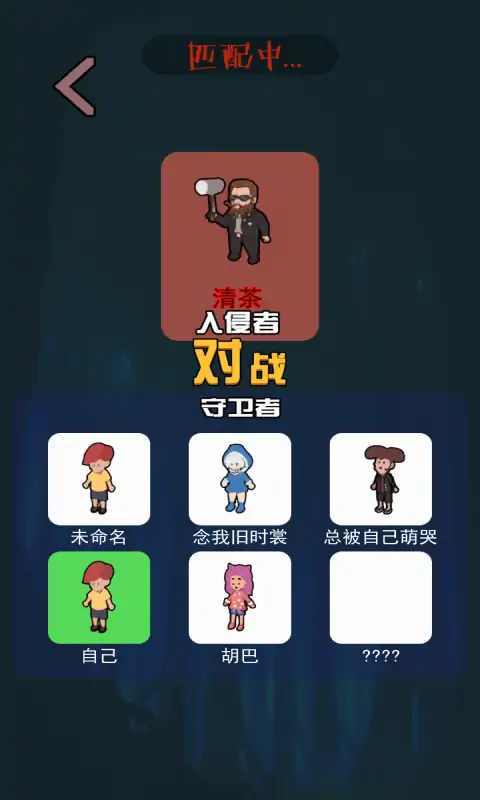 一起來躺平無限金幣版3