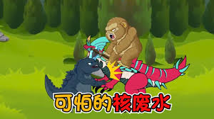 植物大戰(zhàn)春哥合集
