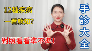 一只手的鼓掌合集