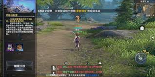 遺落大陸合集