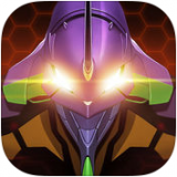 EVA破曉舊版