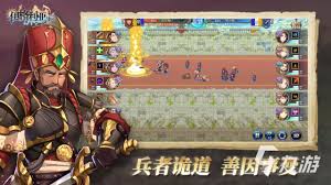 伊格利亞戰(zhàn)記合集