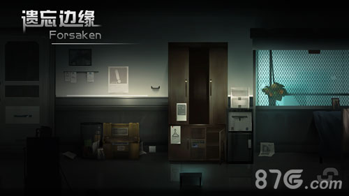 遺忘邊緣手機版3