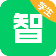 智慧考勤學(xué)生端iOS版