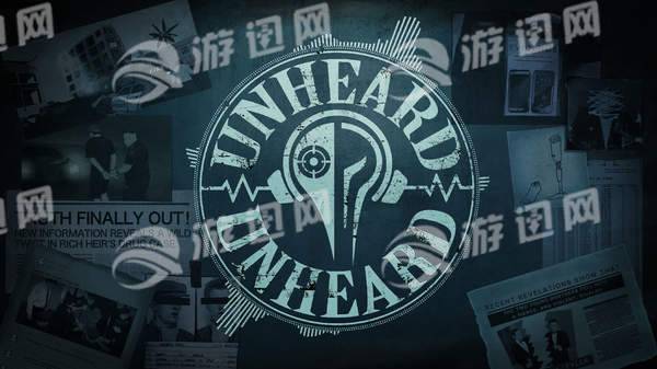 Unheard論壇3
