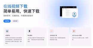 一鍵解鎖所有畫質(zhì)合集