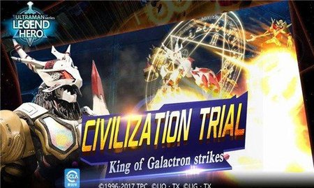 UltramanLegendHero國(guó)際服新版本1