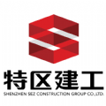 智能建造平臺最新版