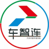 智能氛圍燈安卓版