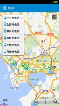 智慧充電手機版4