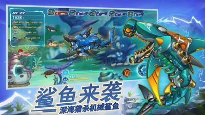 機(jī)械鯊模擬器內(nèi)置菜單2