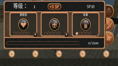 機(jī)器人世界V1.03