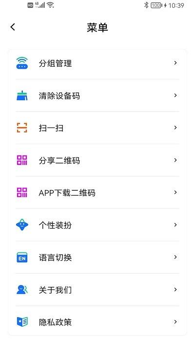 智控?zé)艨匕沧堪?