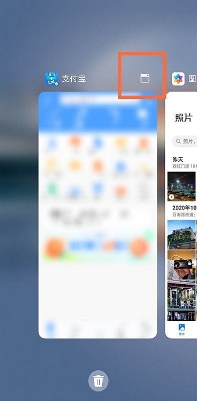智慧多窗正版2