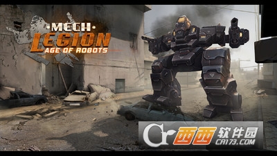 機(jī)器人時(shí)代V2.123