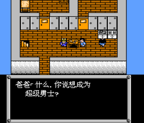 機(jī)甲戰(zhàn)士3手游3