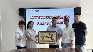 中安云課合集