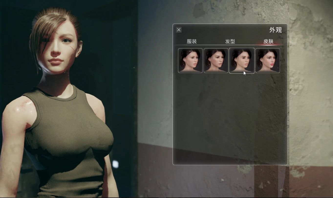 致命解藥免費版2