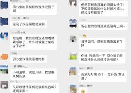 智行（Leaks）合集