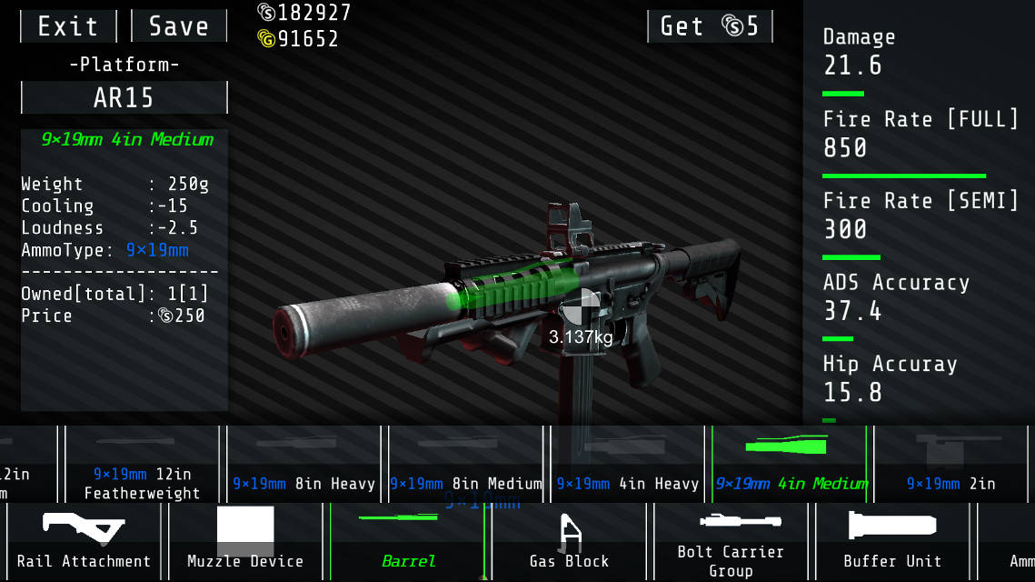 SquadStrike4無限金錢4