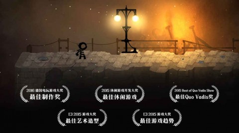 字母人版Typoman4