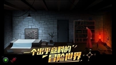 沉默年代中文版百度云1