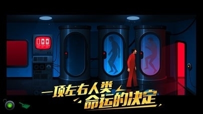 沉默年代中文版百度云3