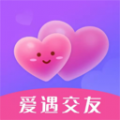 愛遇交友app蘋果