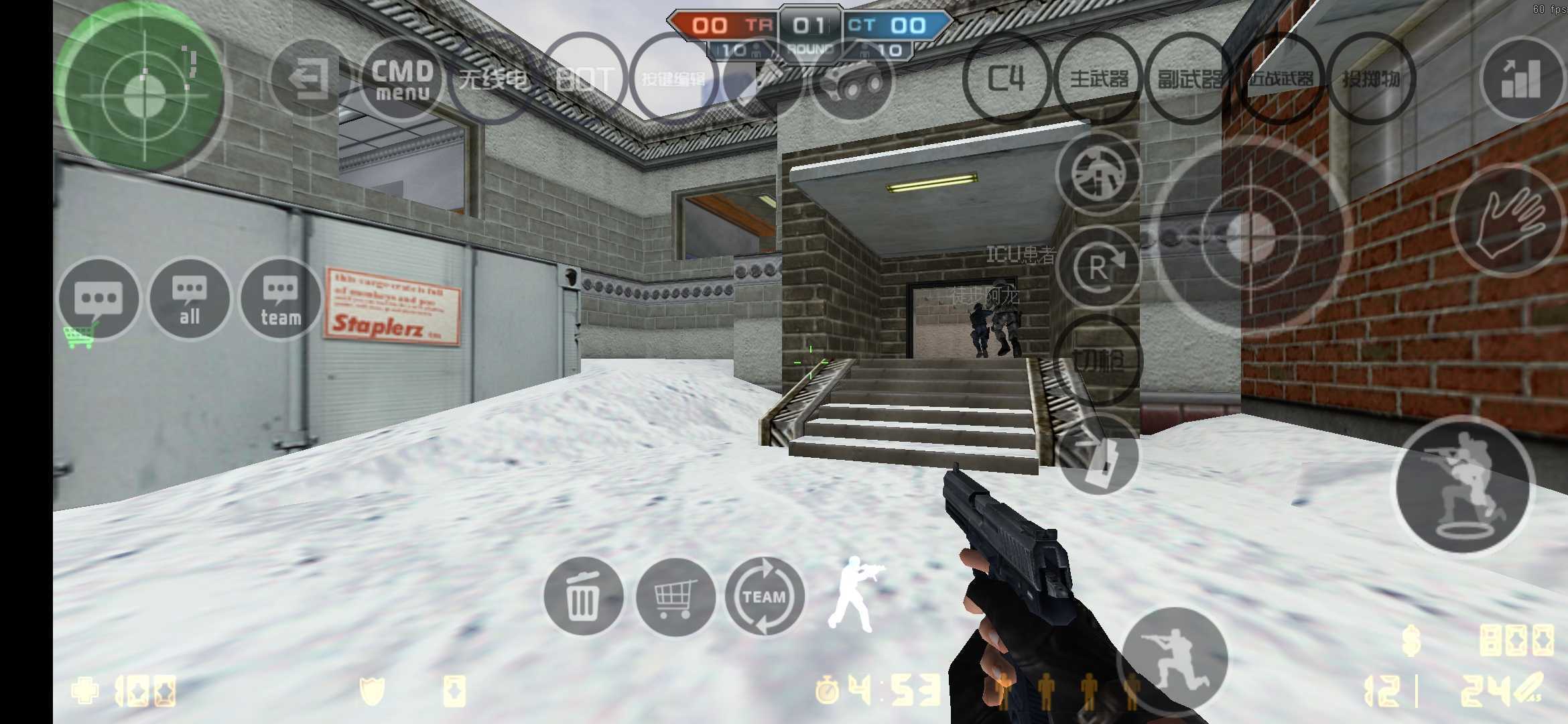 cs1.6經(jīng)典手機(jī)版2
