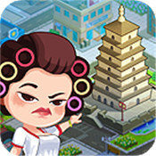 億萬收租婆游戲
