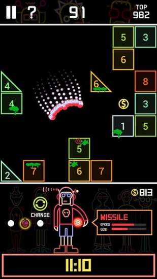 ddtan無限3