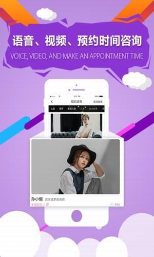 指引社官方版1