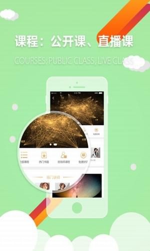 指引社官方版2