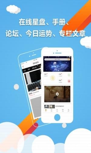 指引社官方版4