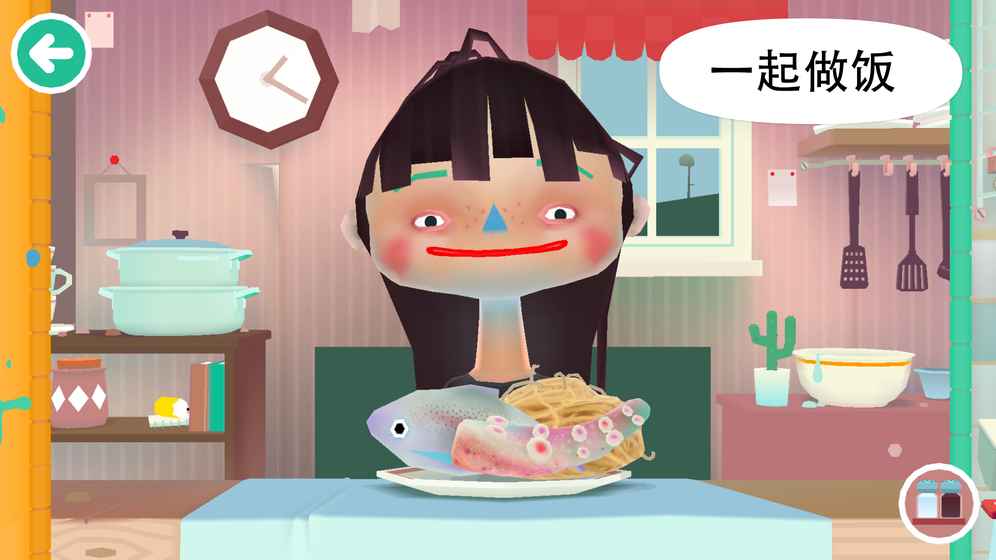 TocaKitchen2最新版4