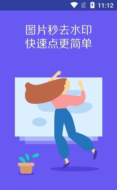 VideoClip剪輯1