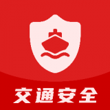 一路通交通安全手機客戶端