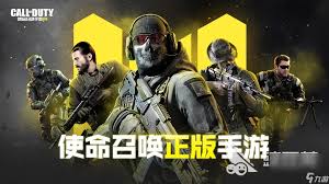 直面戰(zhàn)爭對戰(zhàn)射擊合集