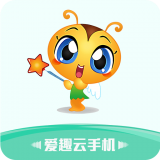 愛趣云手機APP