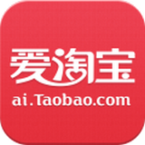 愛(ài)淘寶紅包0.2