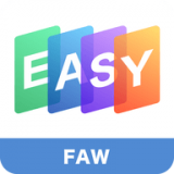 一汽EASY蘋果版
