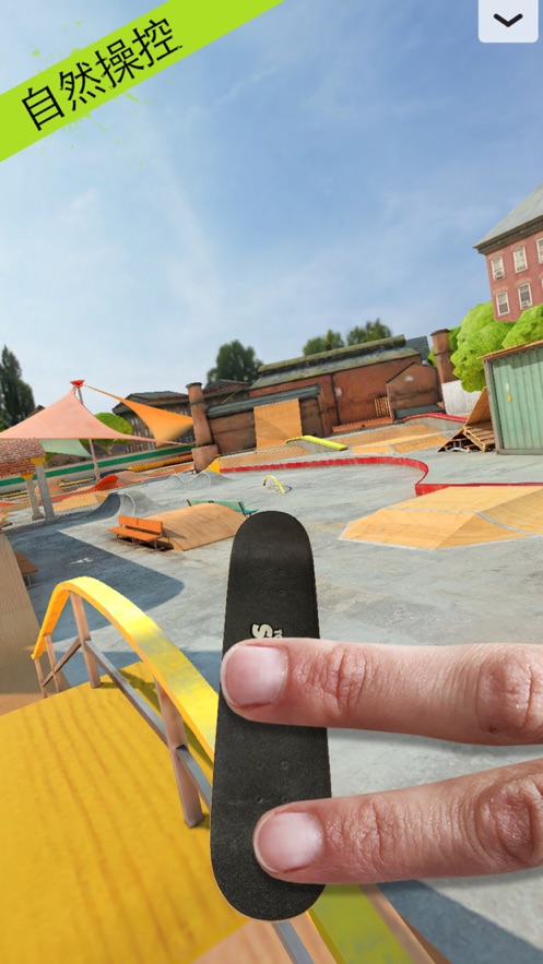 TouchgrindSkate2破解版3
