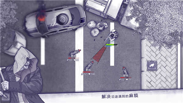 阿瑞斯病毒(全圖紙)無限資源2