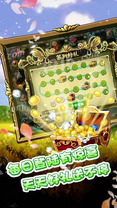 基因風(fēng)暴之蝴蝶內(nèi)購版本2