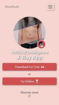 deepnude正確版本1