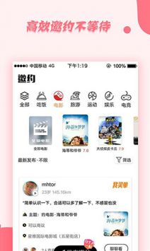 deepnude正確版本2
