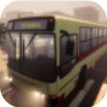 公交車司機(jī)模擬器終極版