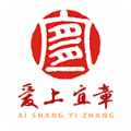 愛上宜章最新版