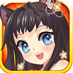 愛妹大作戰(zhàn)國外版