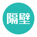 隔壁相機(jī)官方正版
